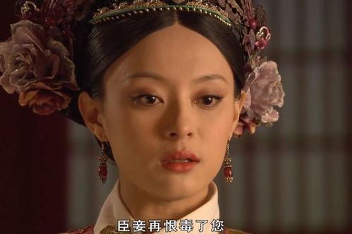 安静公主被谁爆料了视频,真相背后引热议  第3张