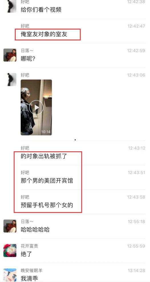 大瓜爆料视频从哪看的,揭秘幕后真相 第1张 大瓜爆料视频从哪看的,揭秘幕后真相 第1张