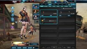 逆战新宠物爆料大全最新,萌宠集结，趣味无限！  第1张