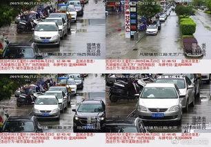 车辆最新消息爆料在哪看,车辆最新消息爆料，尽在权威平台一网打尽！  第2张